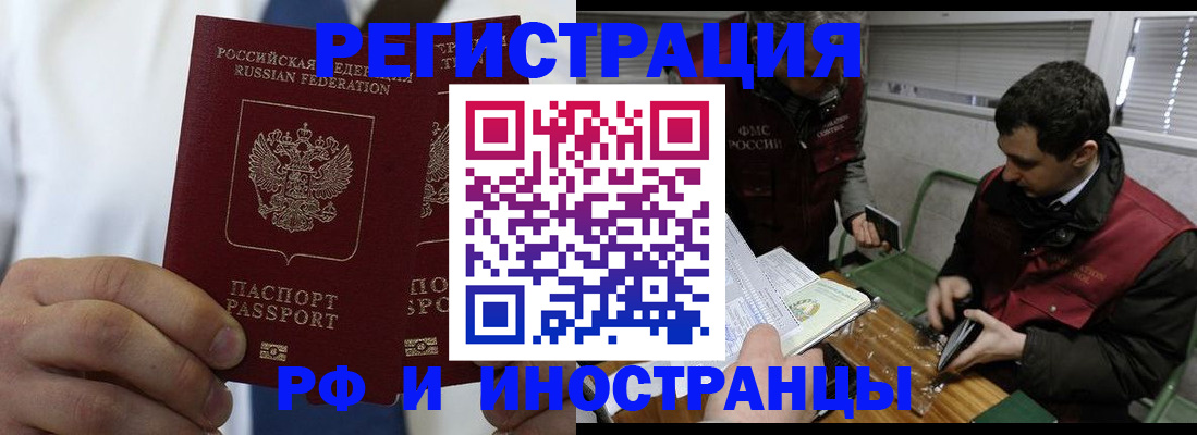 форма 3 в Жердевке